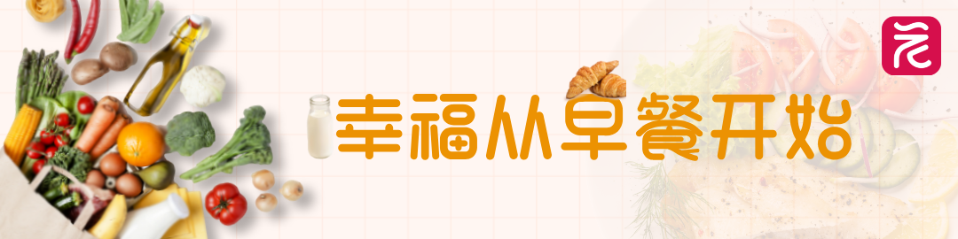 读书月banner__2025-04-30+15_32_12