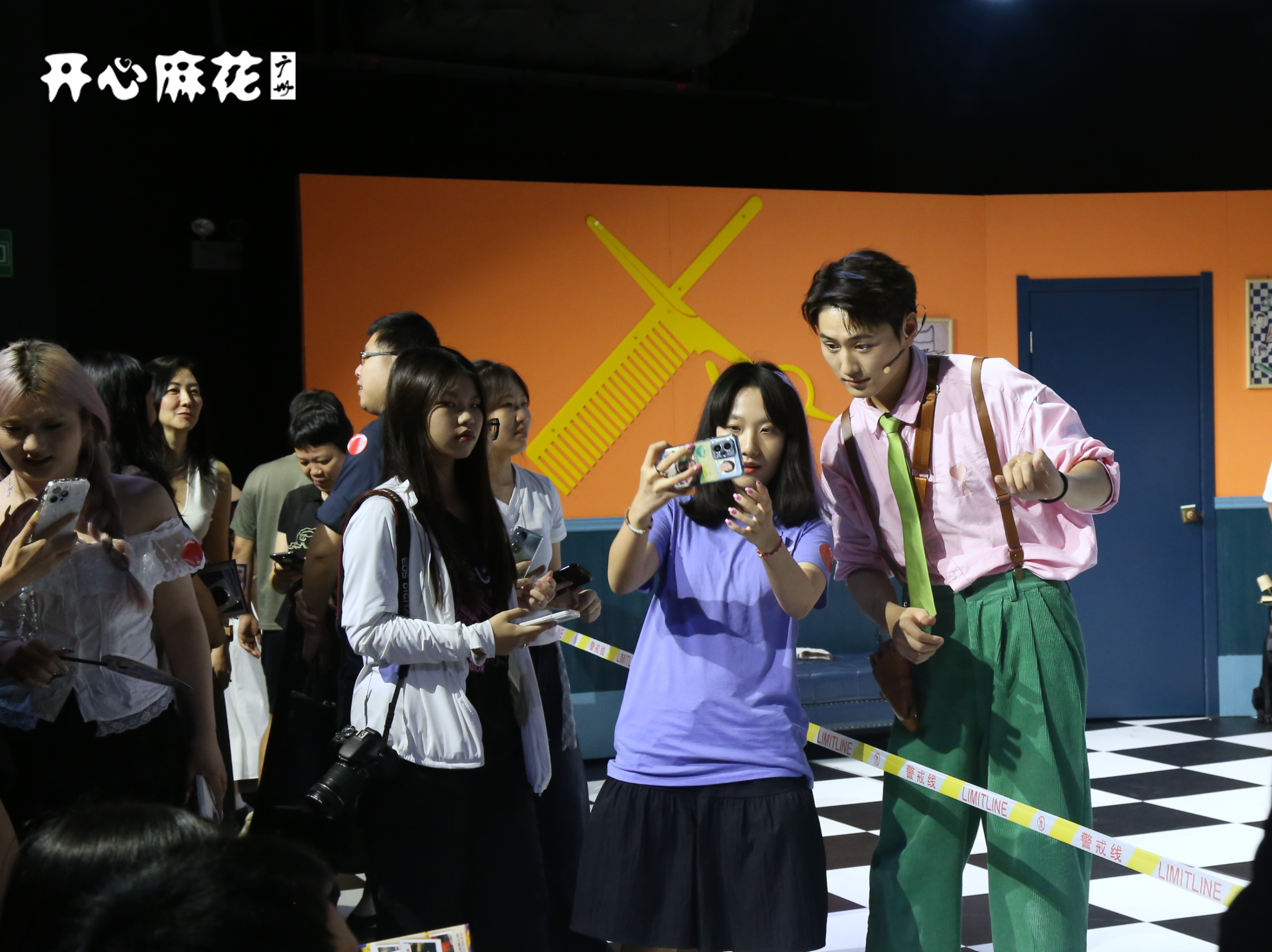 微信图片_20250617102040 微信图片_20250617102040