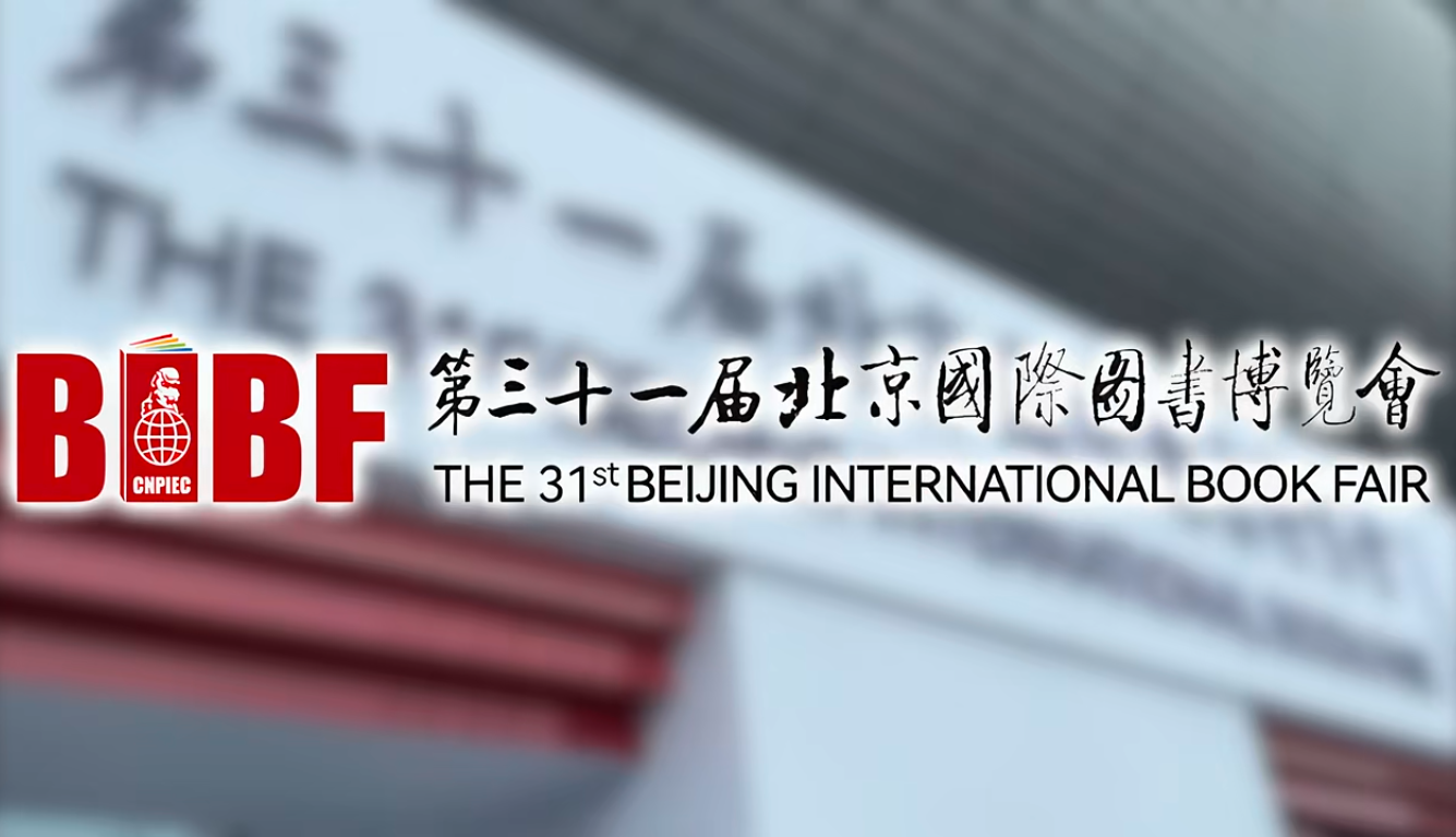 微信图片_20250618122310