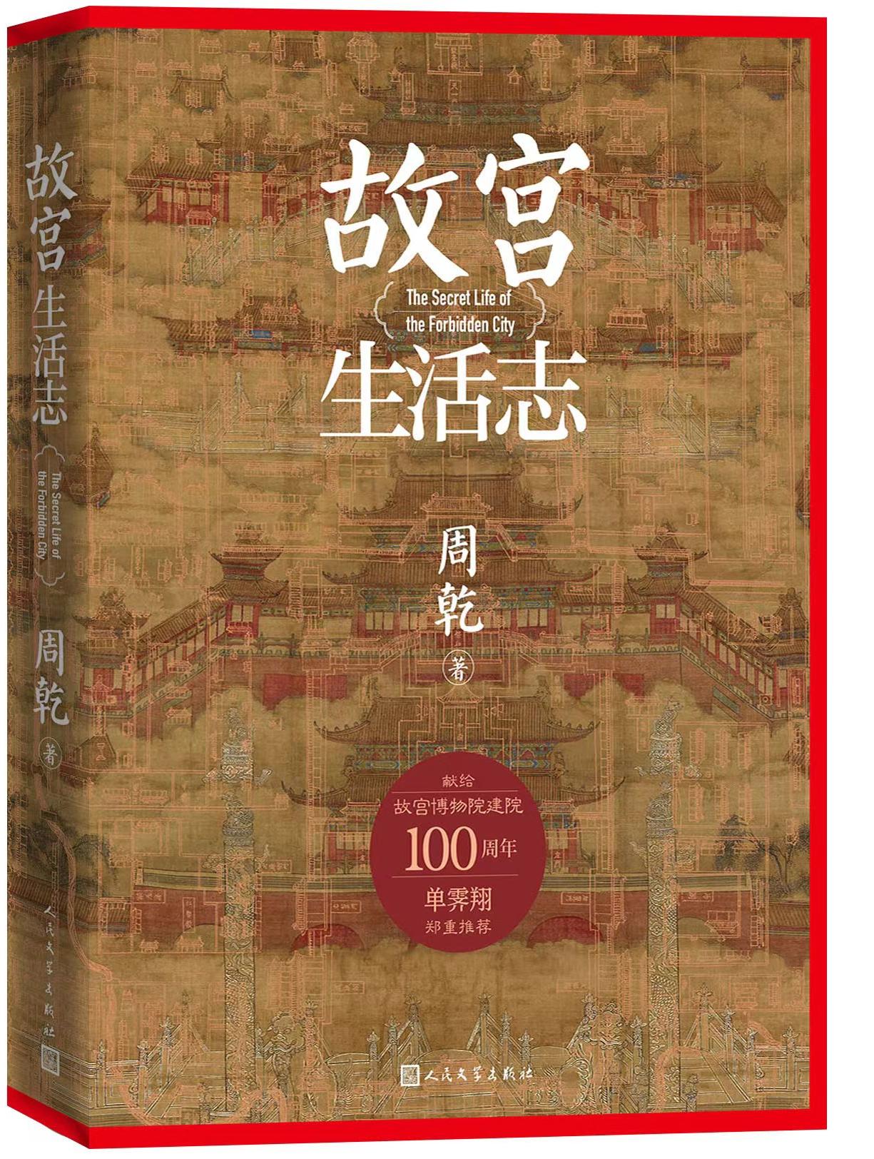 微信图片_20250618123340 微信图片_20250618123340