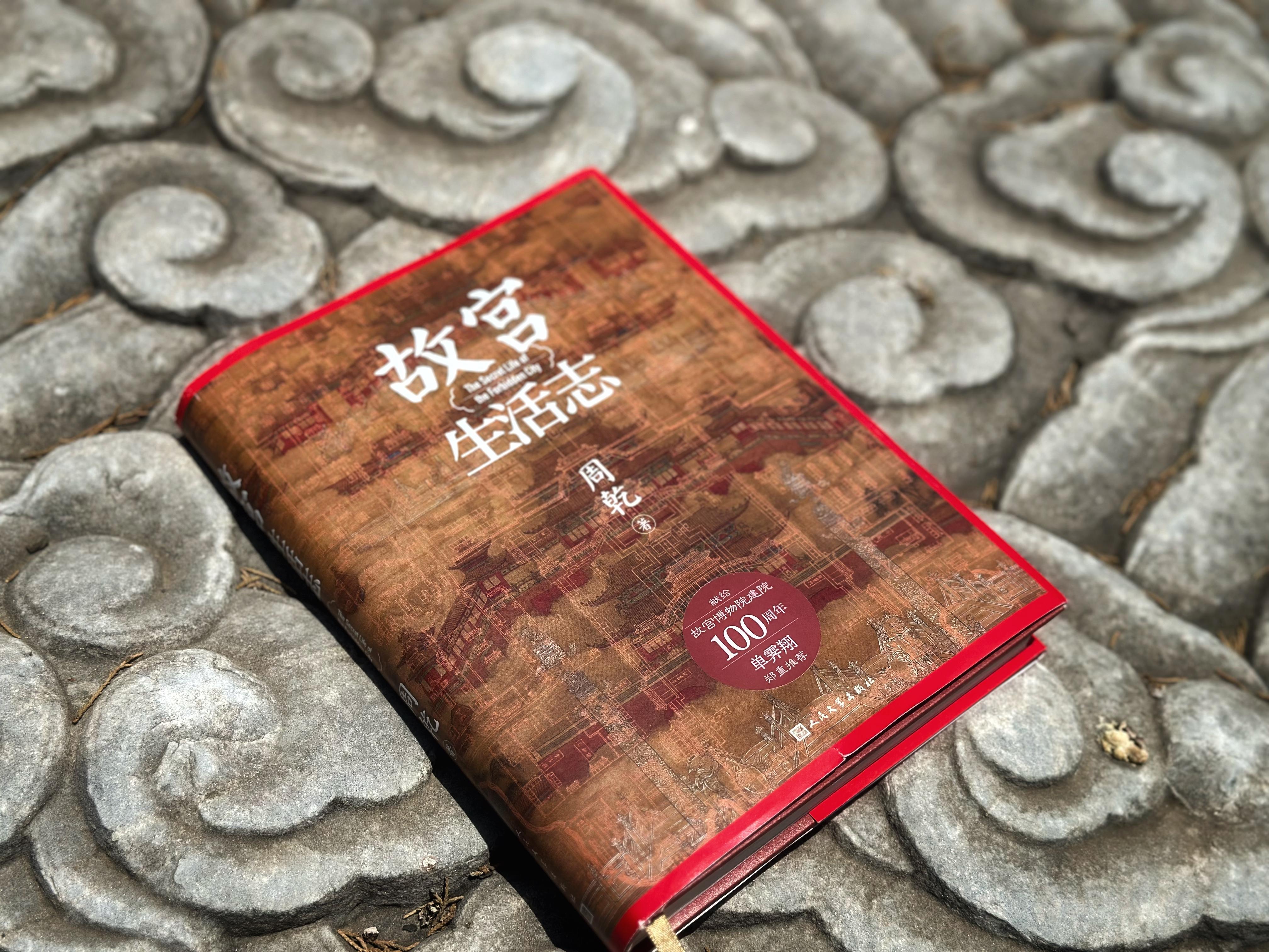 微信图片_20250618123312