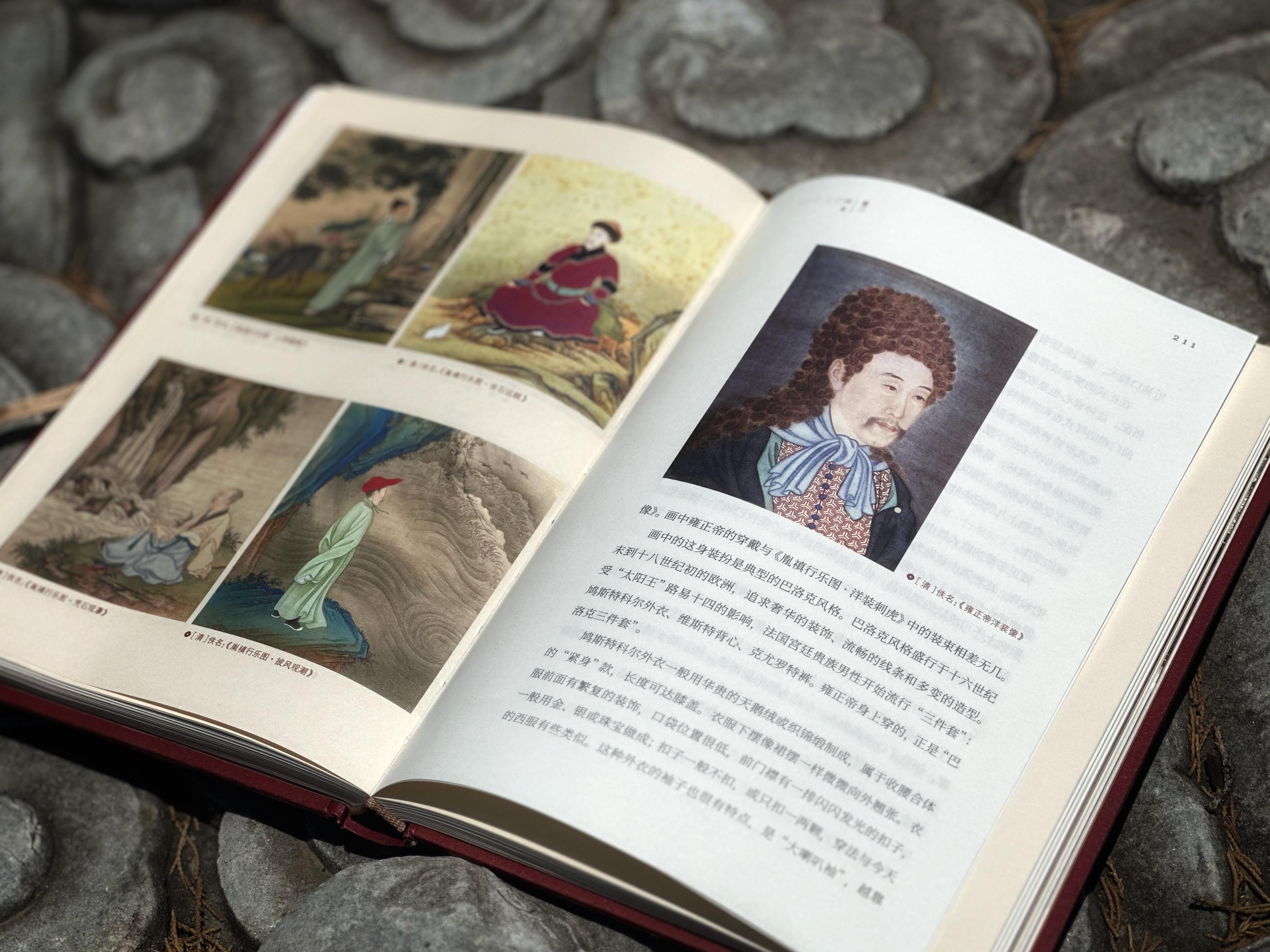 微信图片_20250618123323