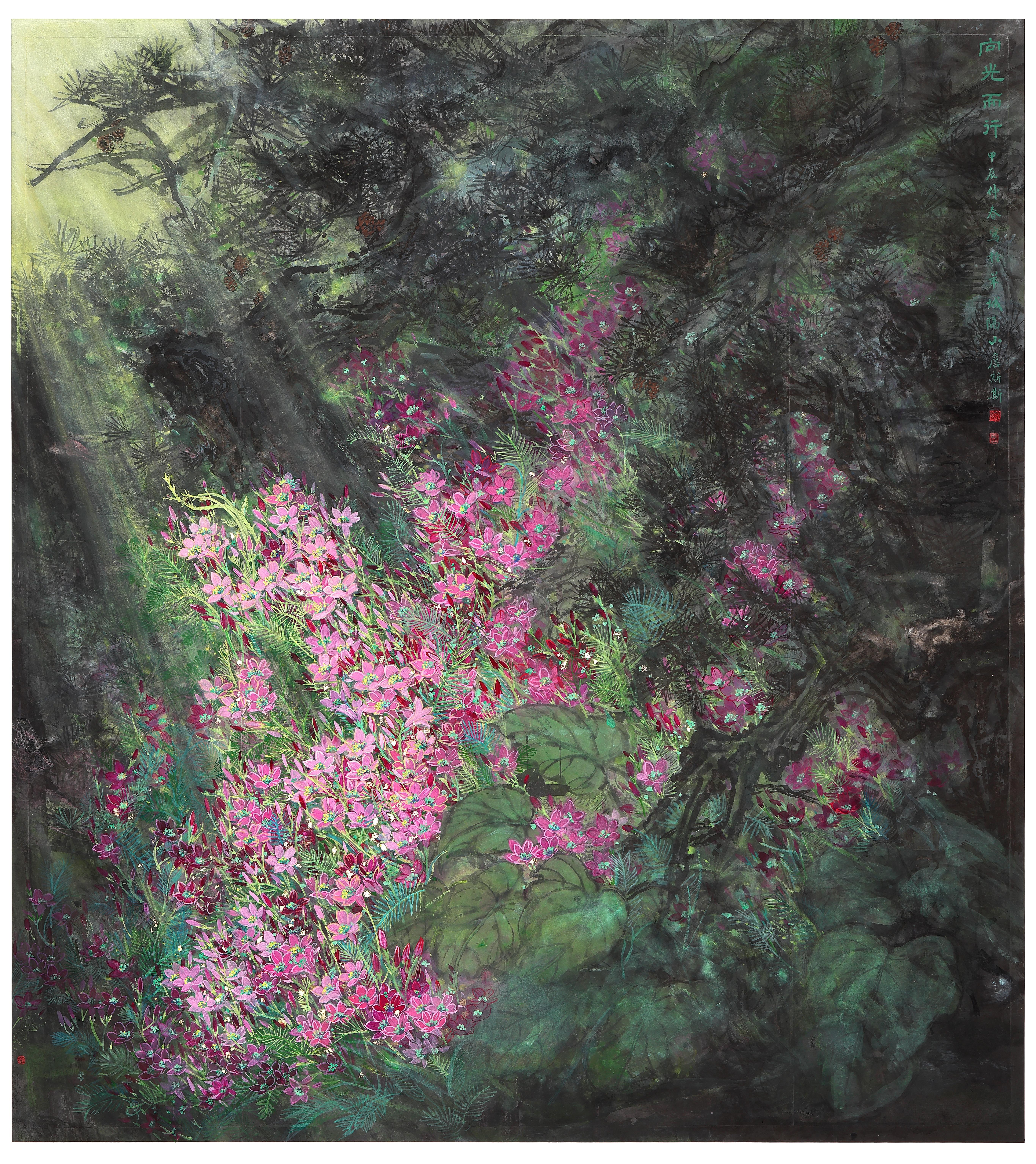 詹斯斯 《向光而行》WechatIMG28