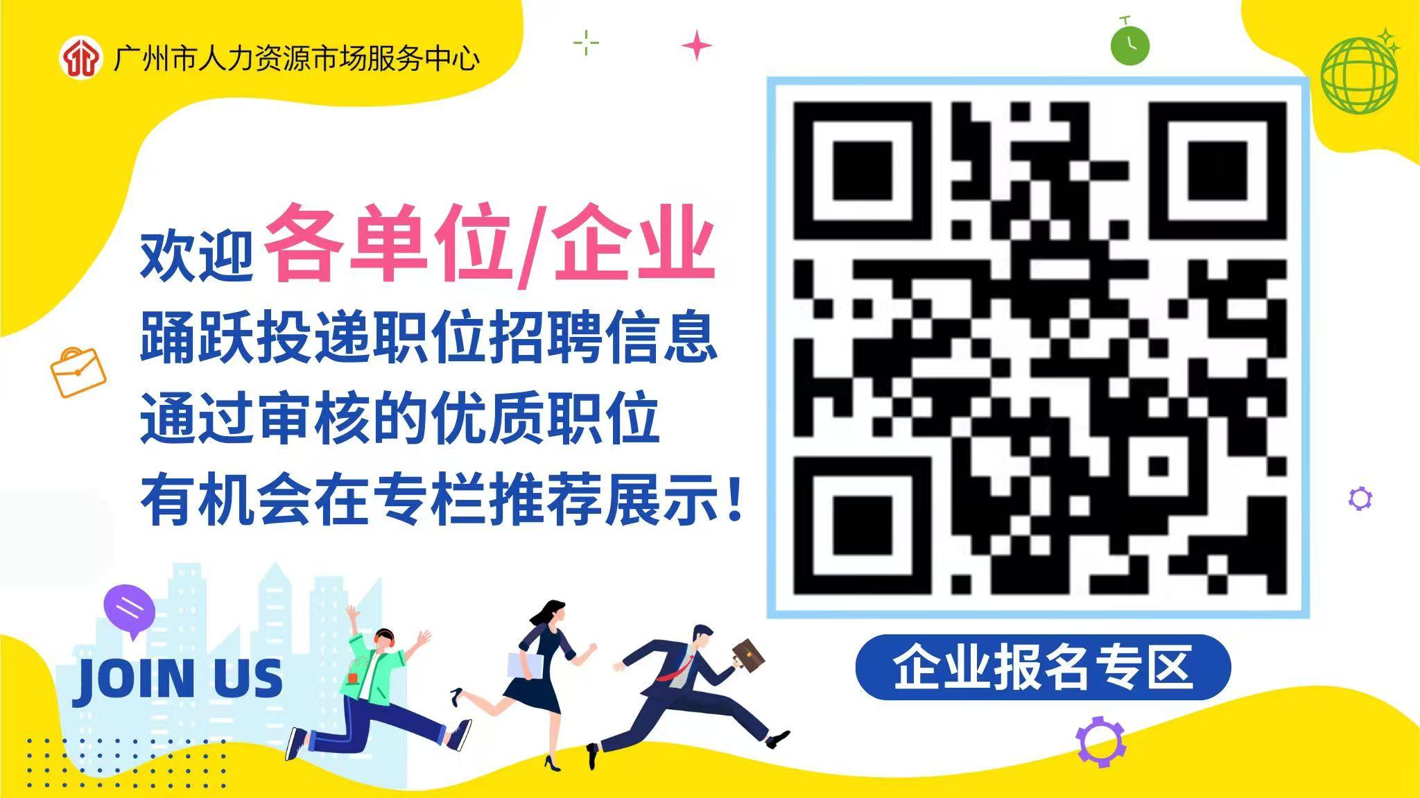 微信图片_20250527133545