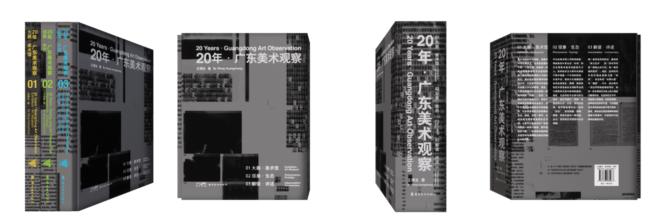 微信图片_20250620184054