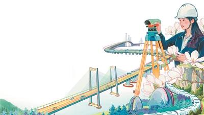 湾区好运⑦ | 这是我的桥也是我的家