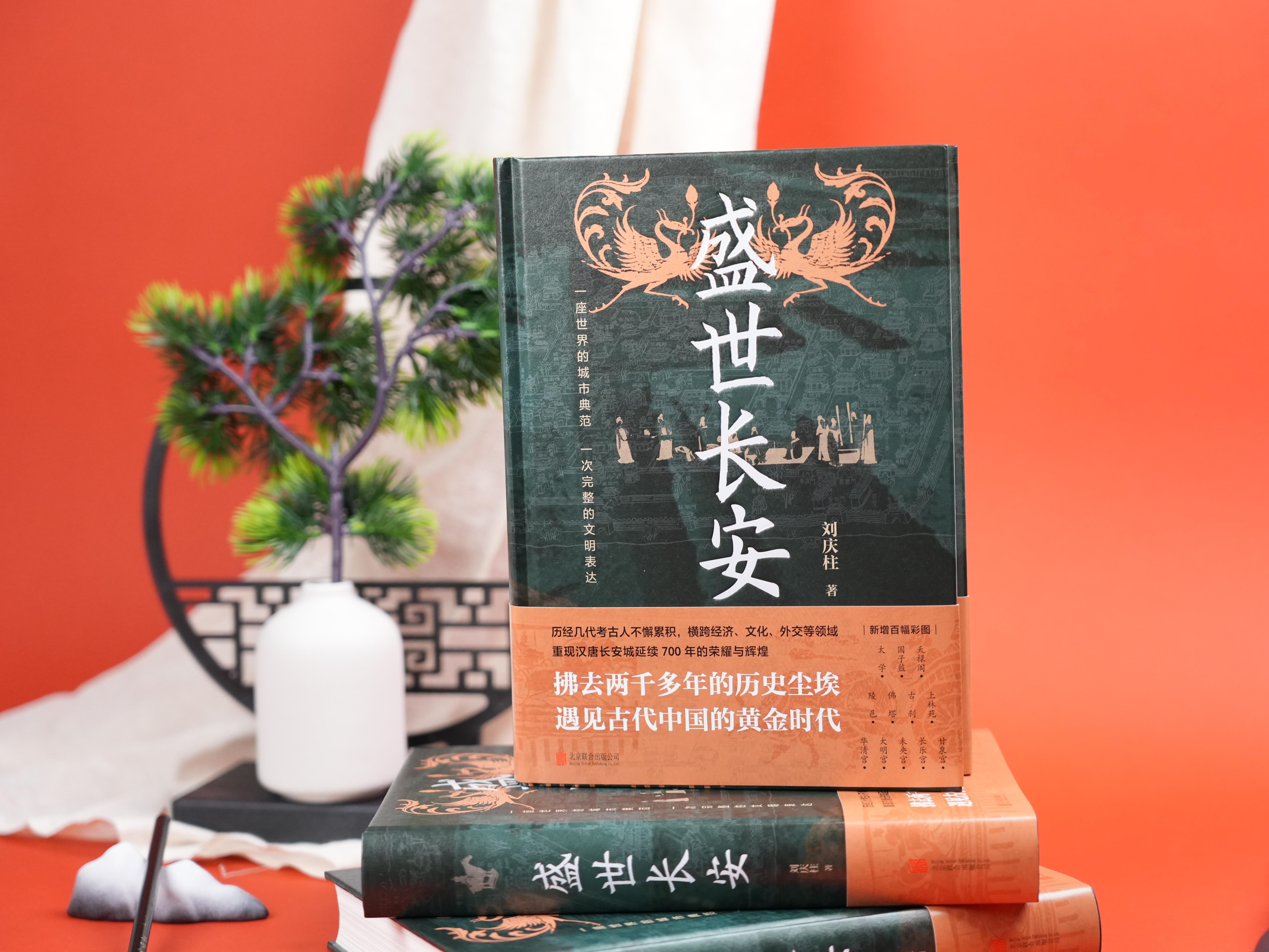 微信图片_20250701125348