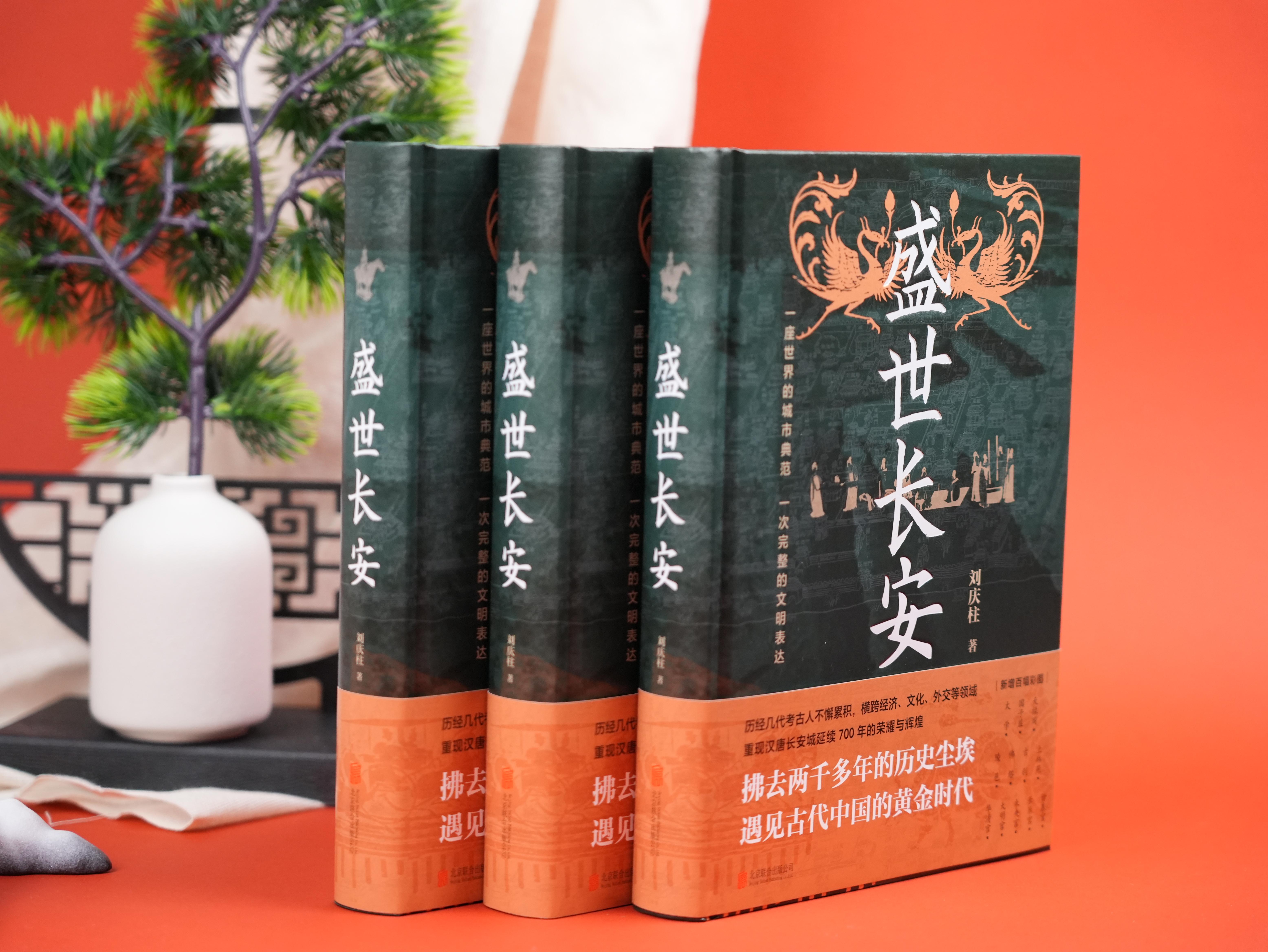 微信图片_20250701125352