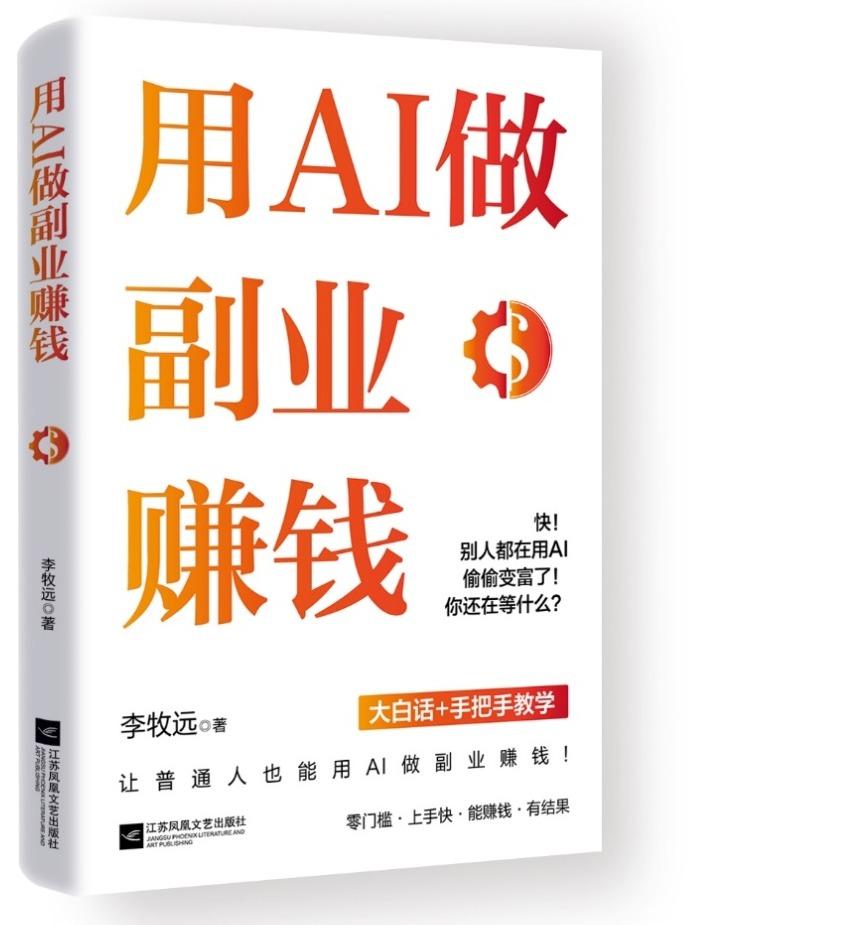 88cee43ad3d14604b6bec8bf04c6d6ae.jpeg 88cee43ad3d14604b6bec8bf04c6d6ae.jpeg