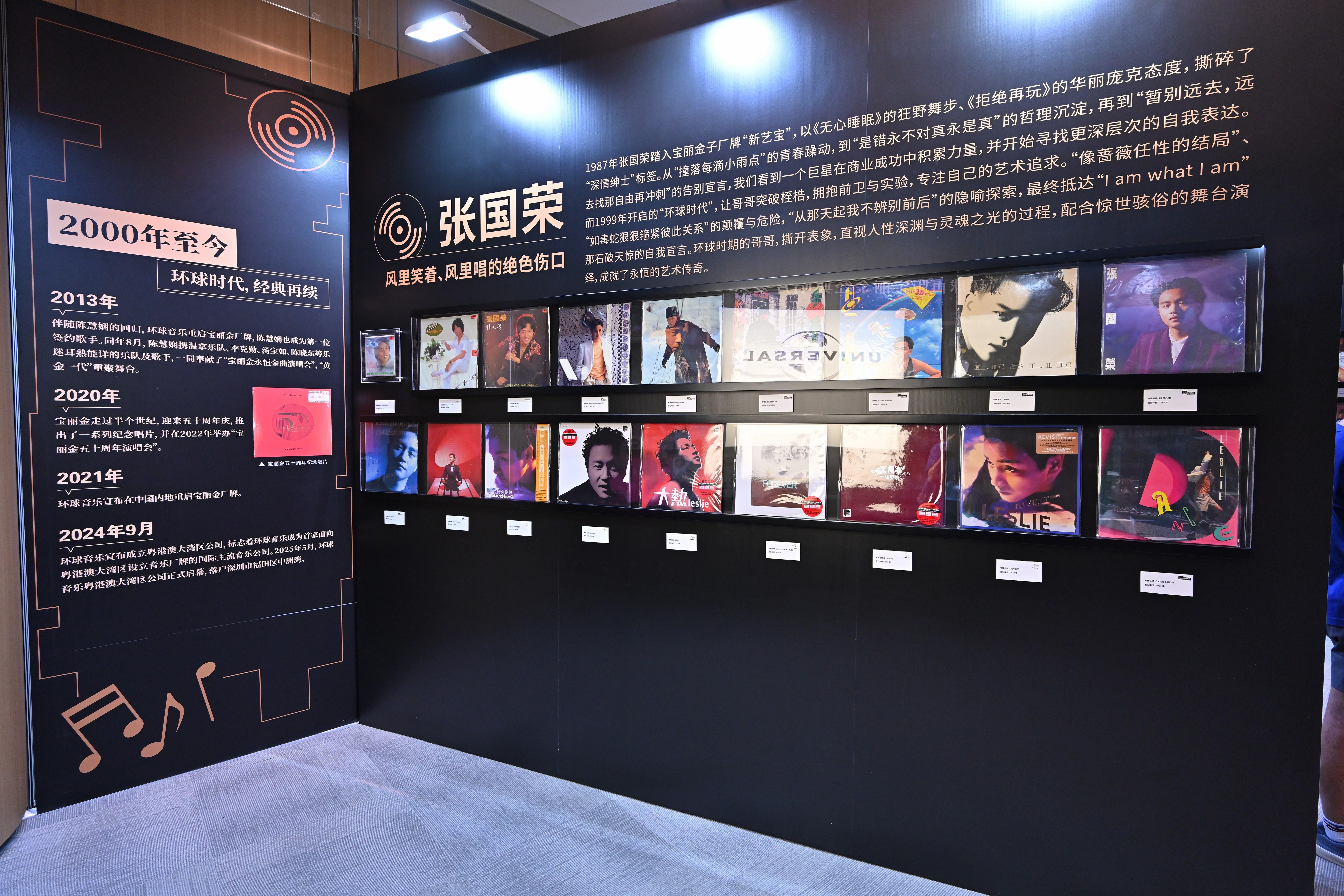 微信图片_20250704213858