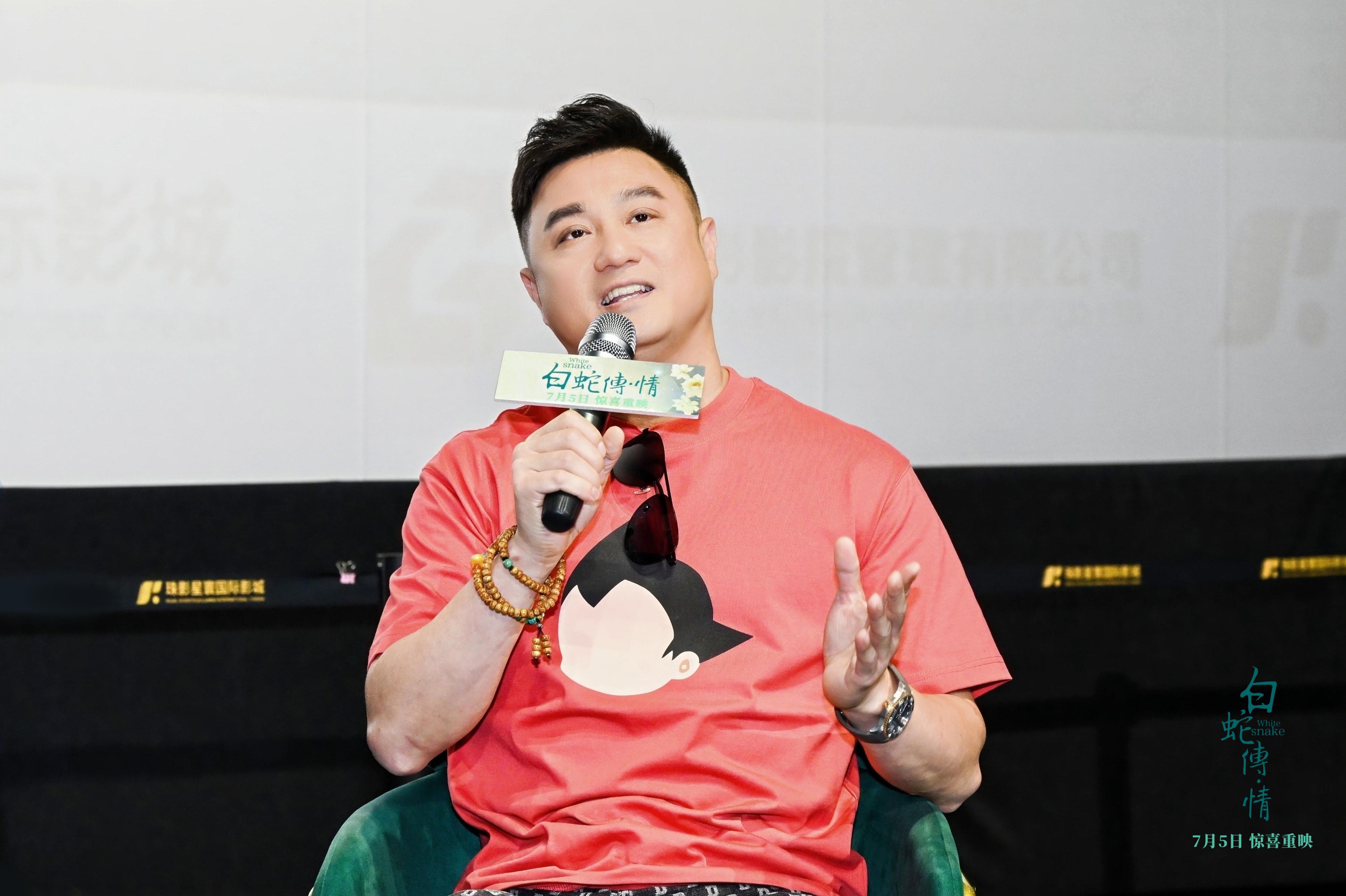 主演王燕飞(饰演法海)