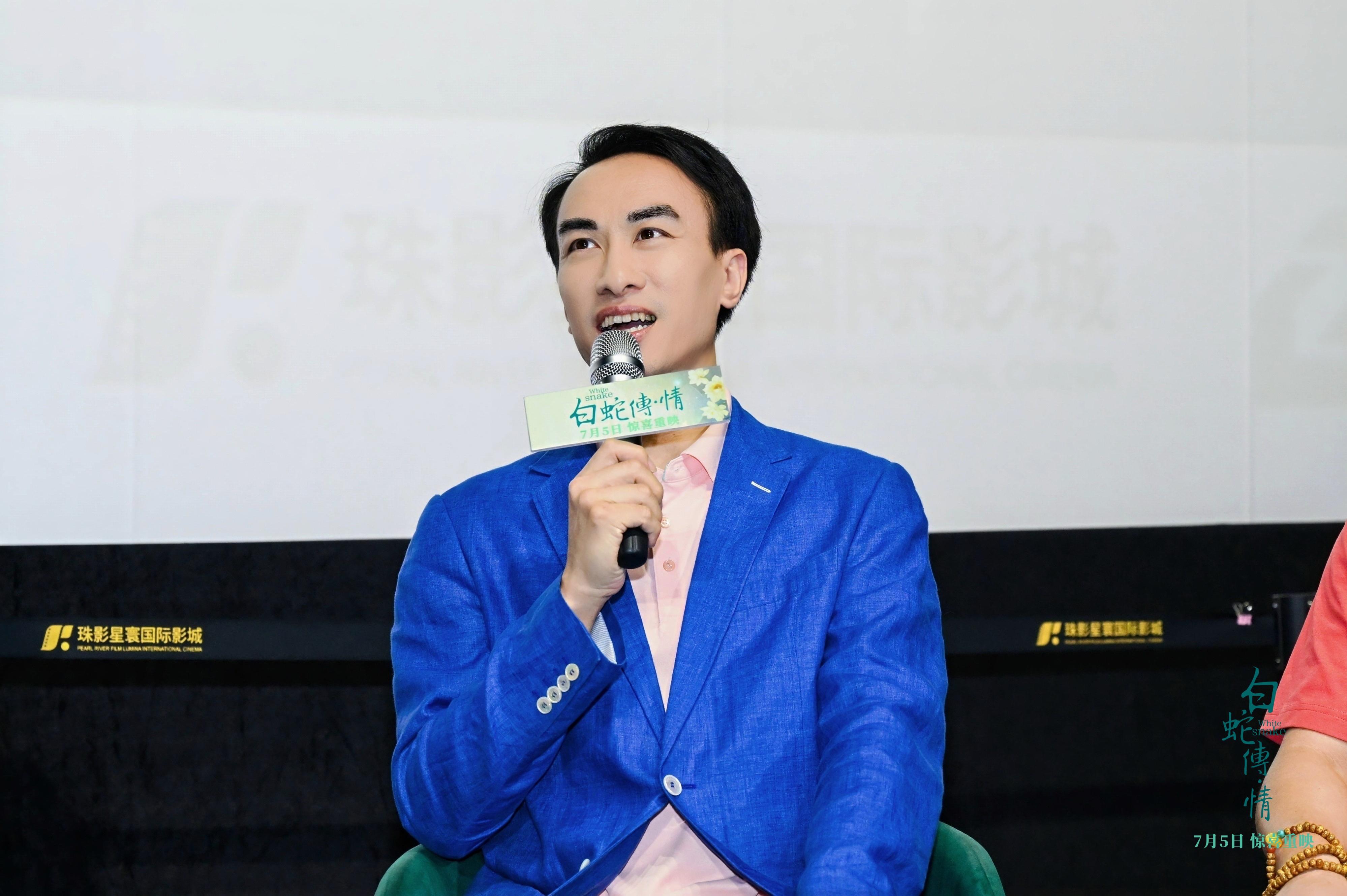 主演文汝清(饰演许仙)