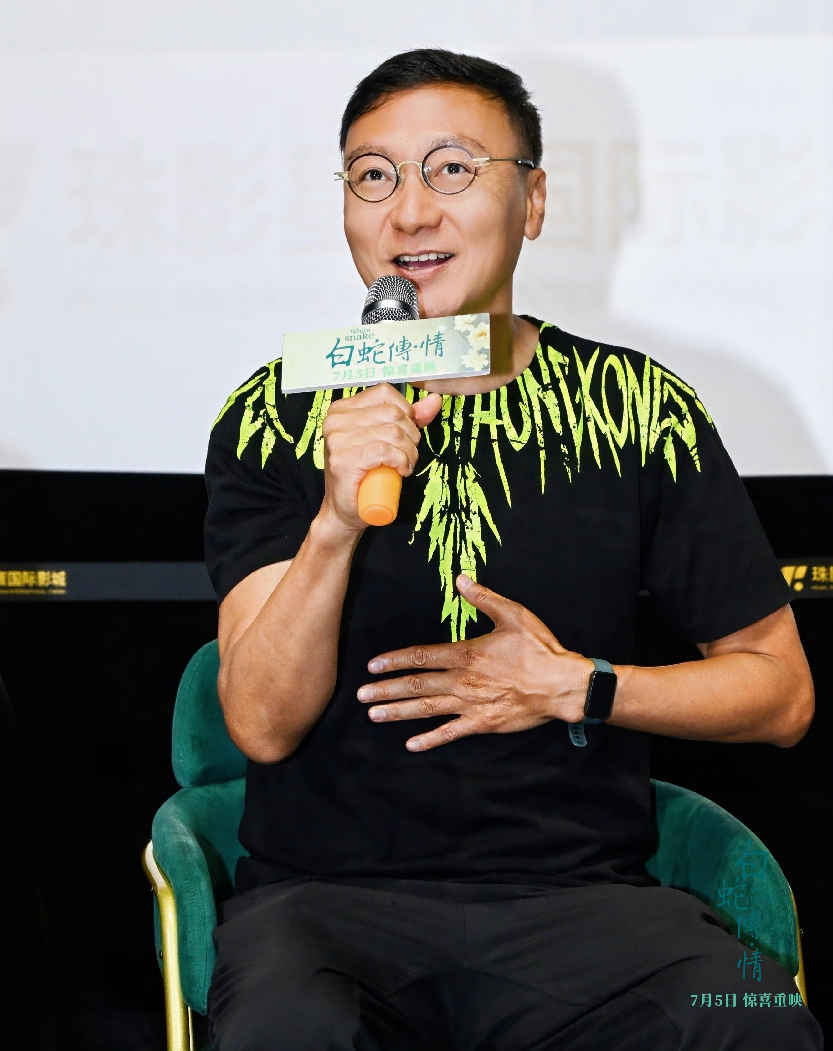 影片导演张险峰 影片导演张险峰