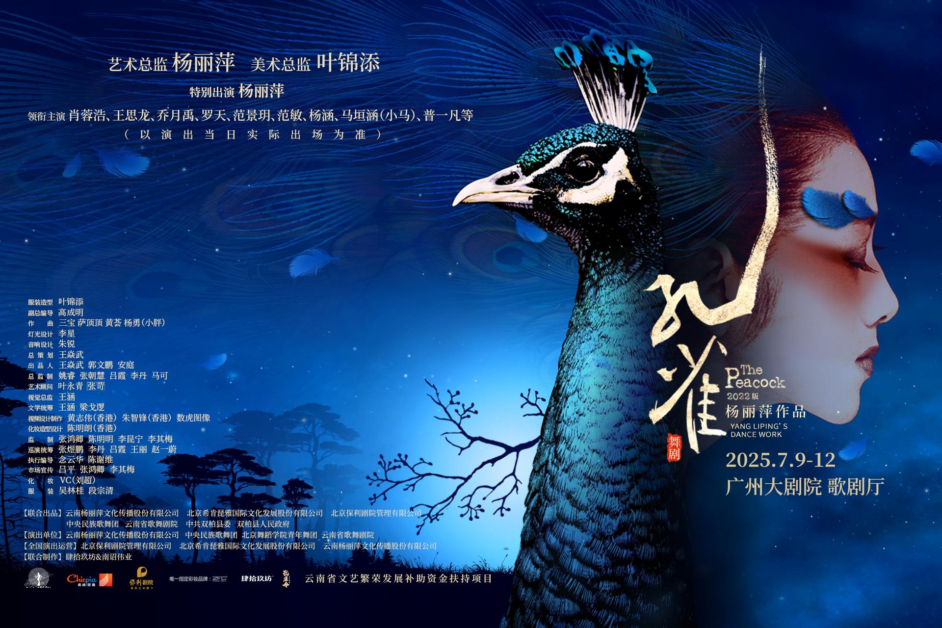 微信图片_20250707114237