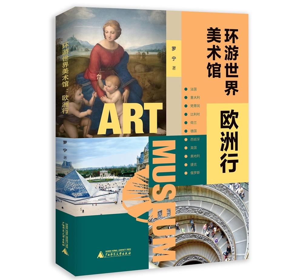 f112e4ca75e34a5ebc23a6c77e1ded0d.jpg f112e4ca75e34a5ebc23a6c77e1ded0d.jpg