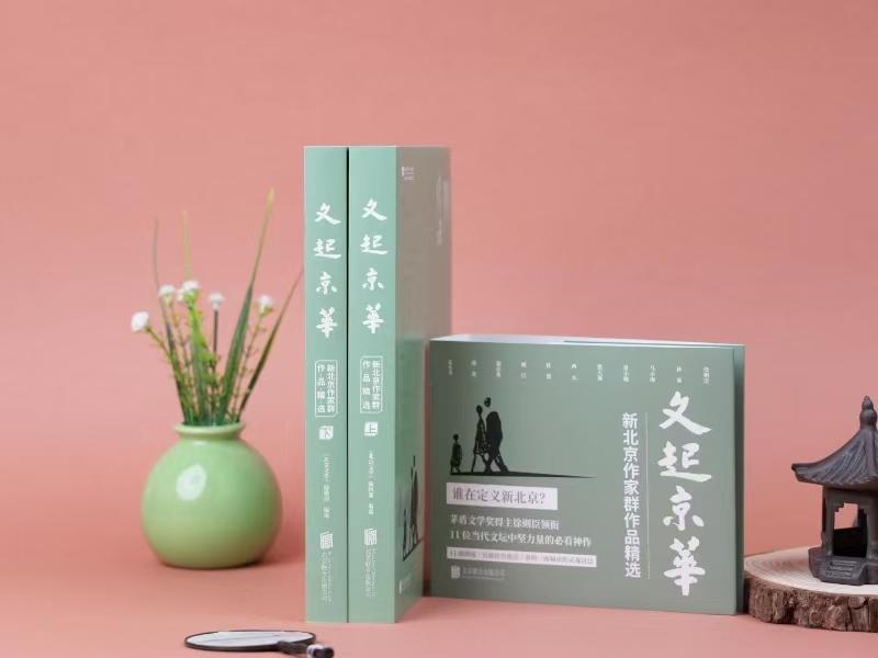 微信图片_20250710134154