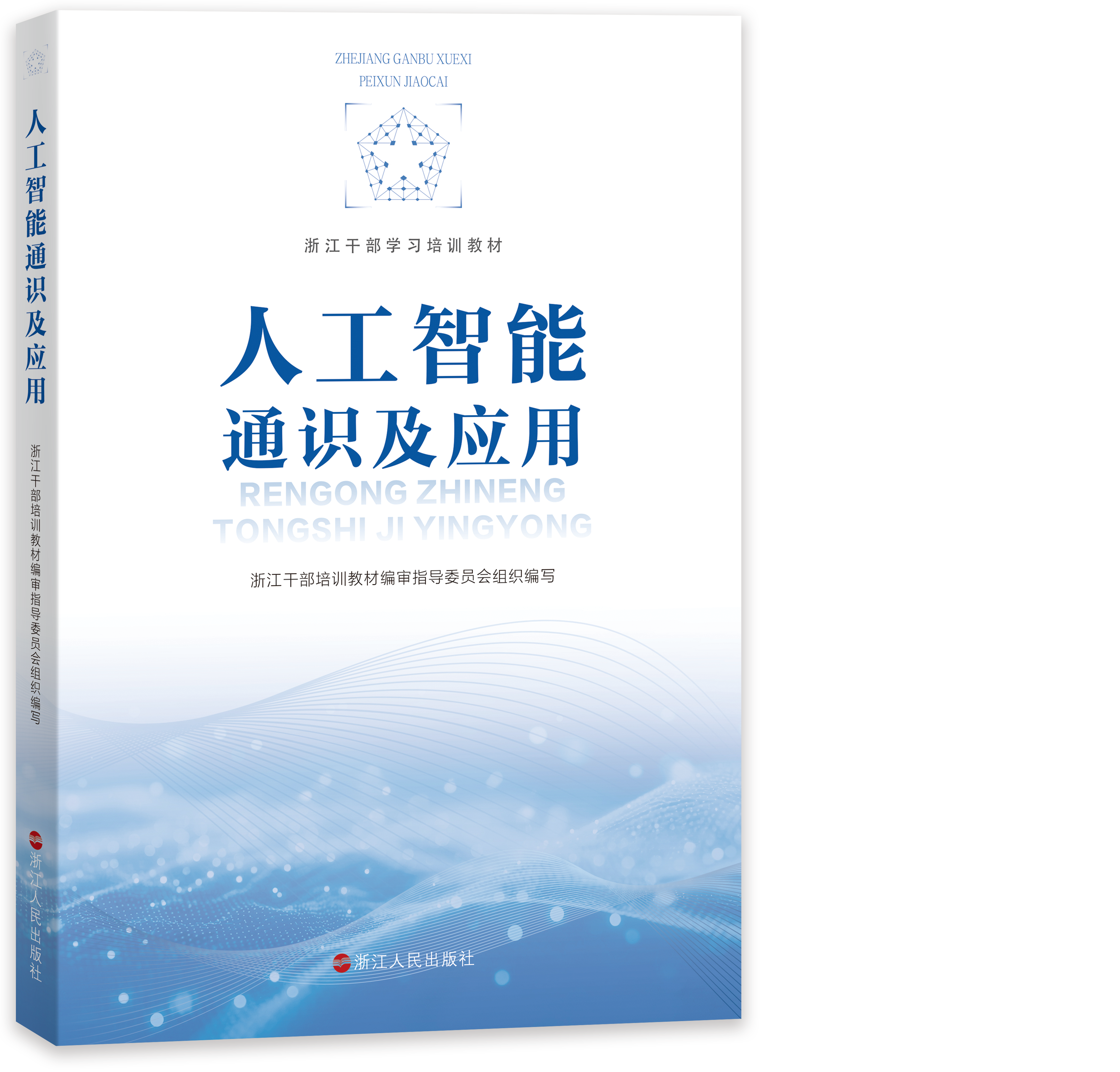 6bdd5101ade4137431ee9231d014d5a