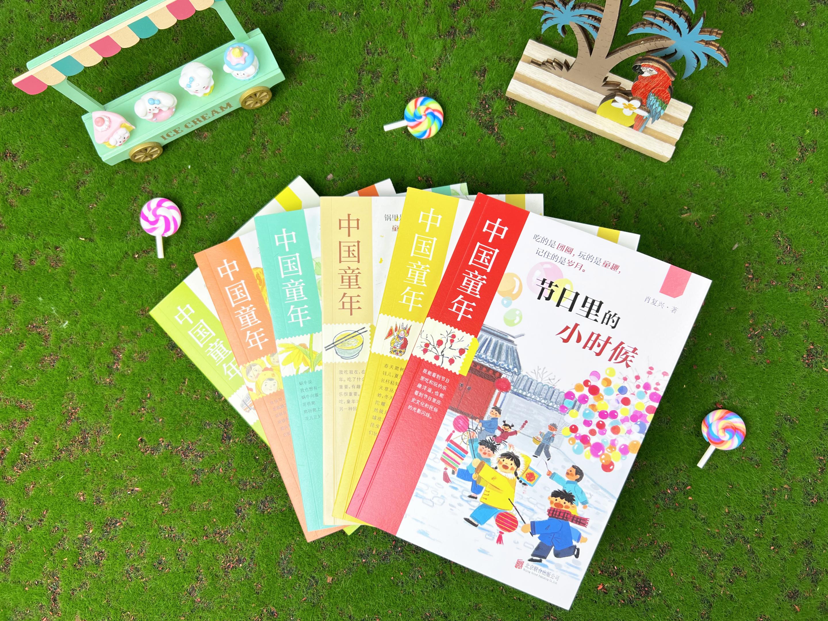 微信图片_20250711130555