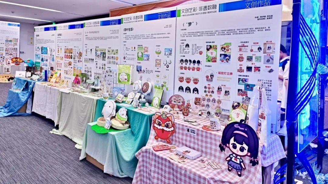 微信图片_20250711184010