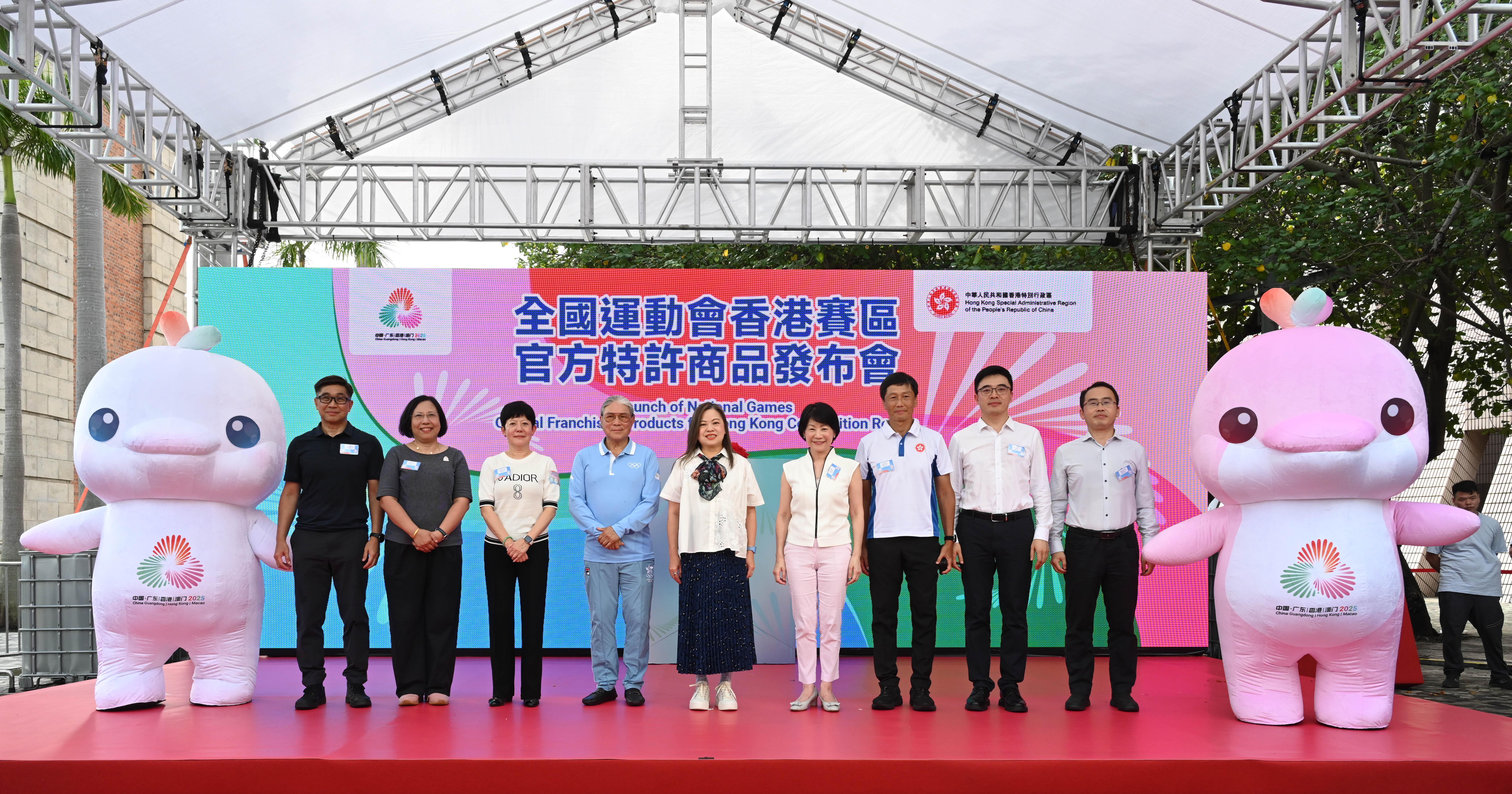 312C40204F85419CBD474A6B8B76D0E5_O