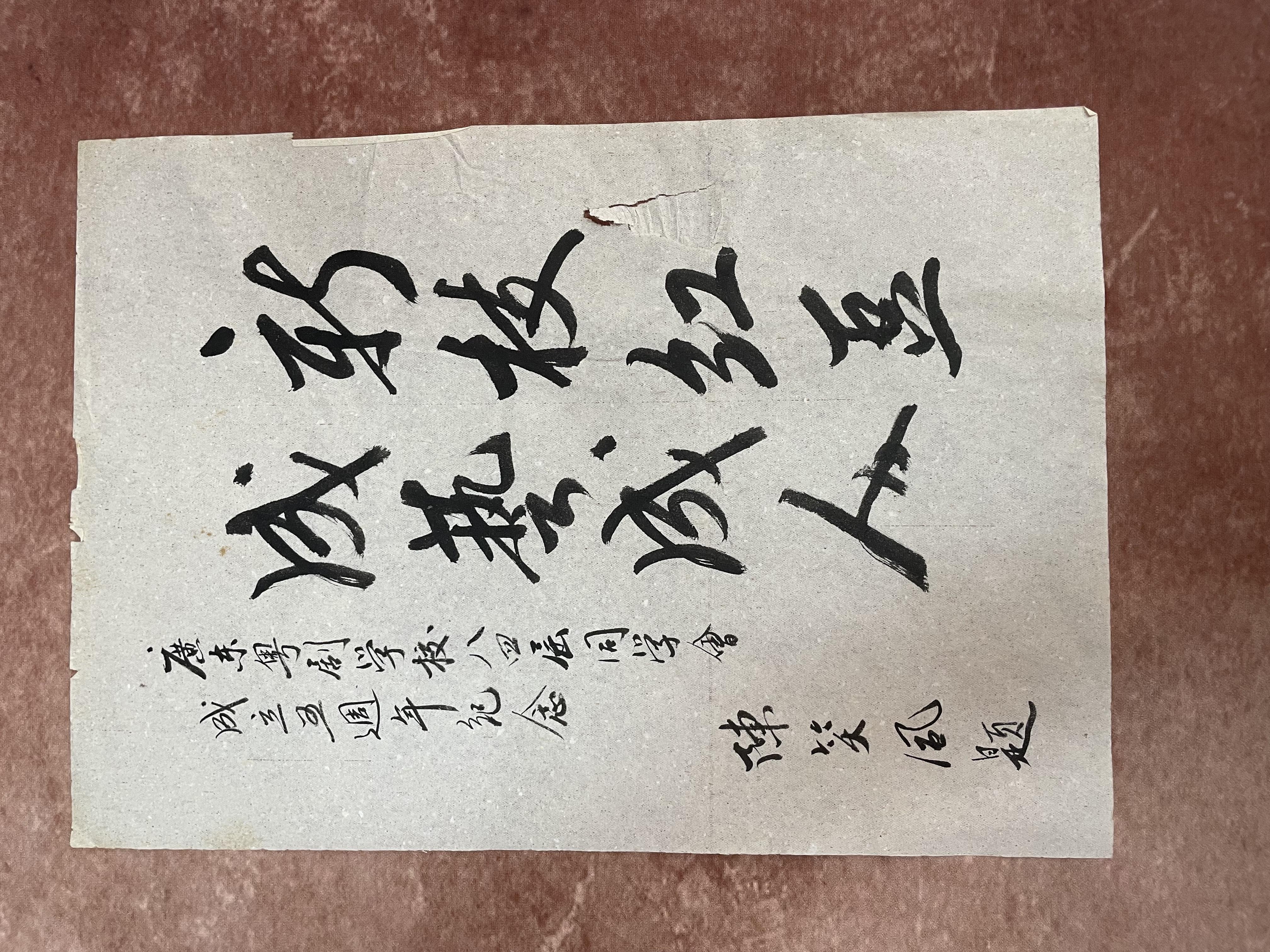 微信图片_20250714150633