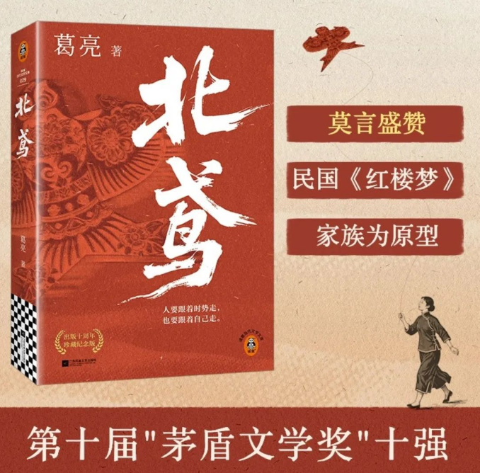 微信图片_20250716145528