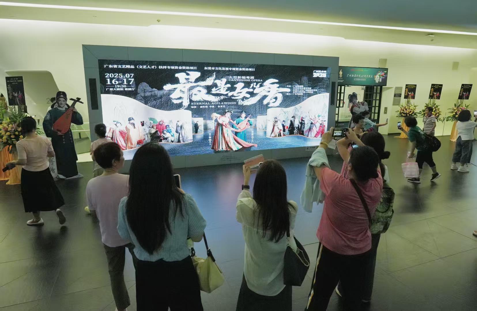 微信图片_20250716235849