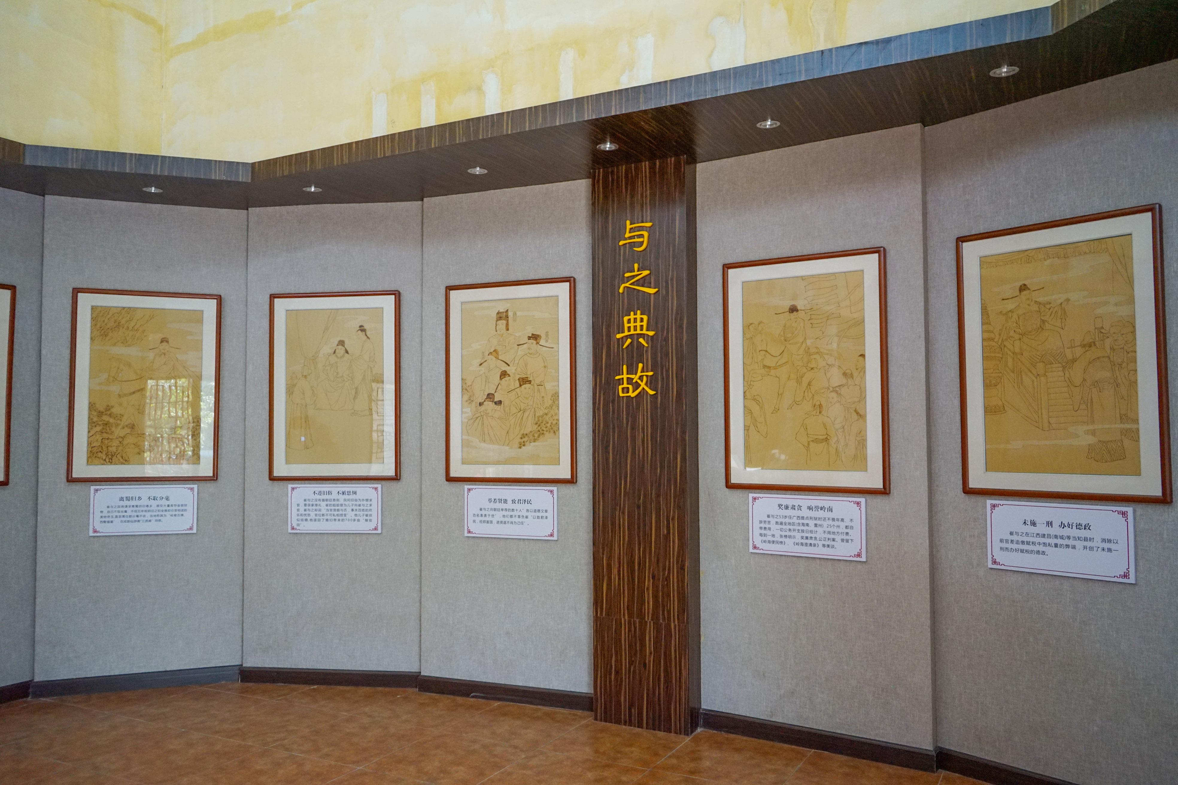 微信图片_20250718135839