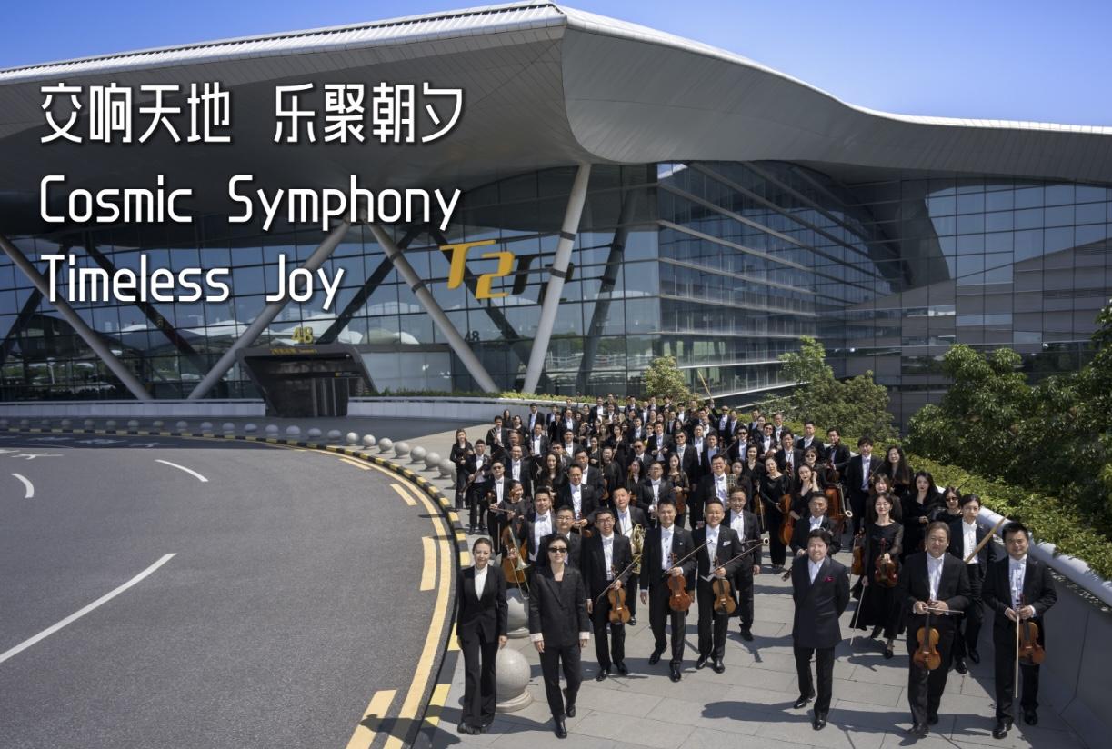 4.白云国际机场T2航站楼-广交巨幅海报(1)