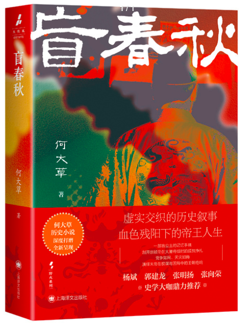 微信图片_20250721163800