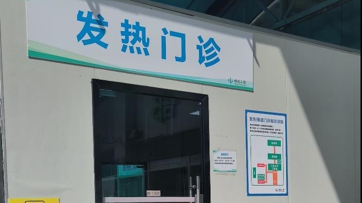 探访顺德定点医院：治疗区设纱门纱窗灭蚊器，阻断花蚊传播病毒！