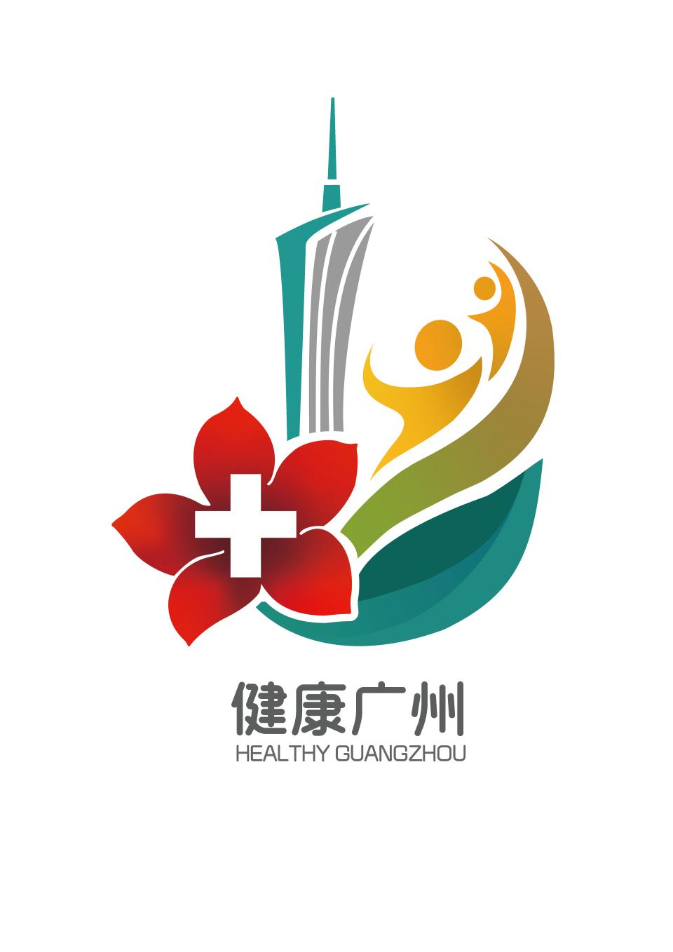 防控基孔肯雅热，广州疾控@市民朋友：四招降低感染风险