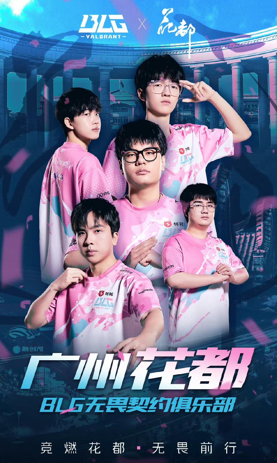 微信图片_20250727090034