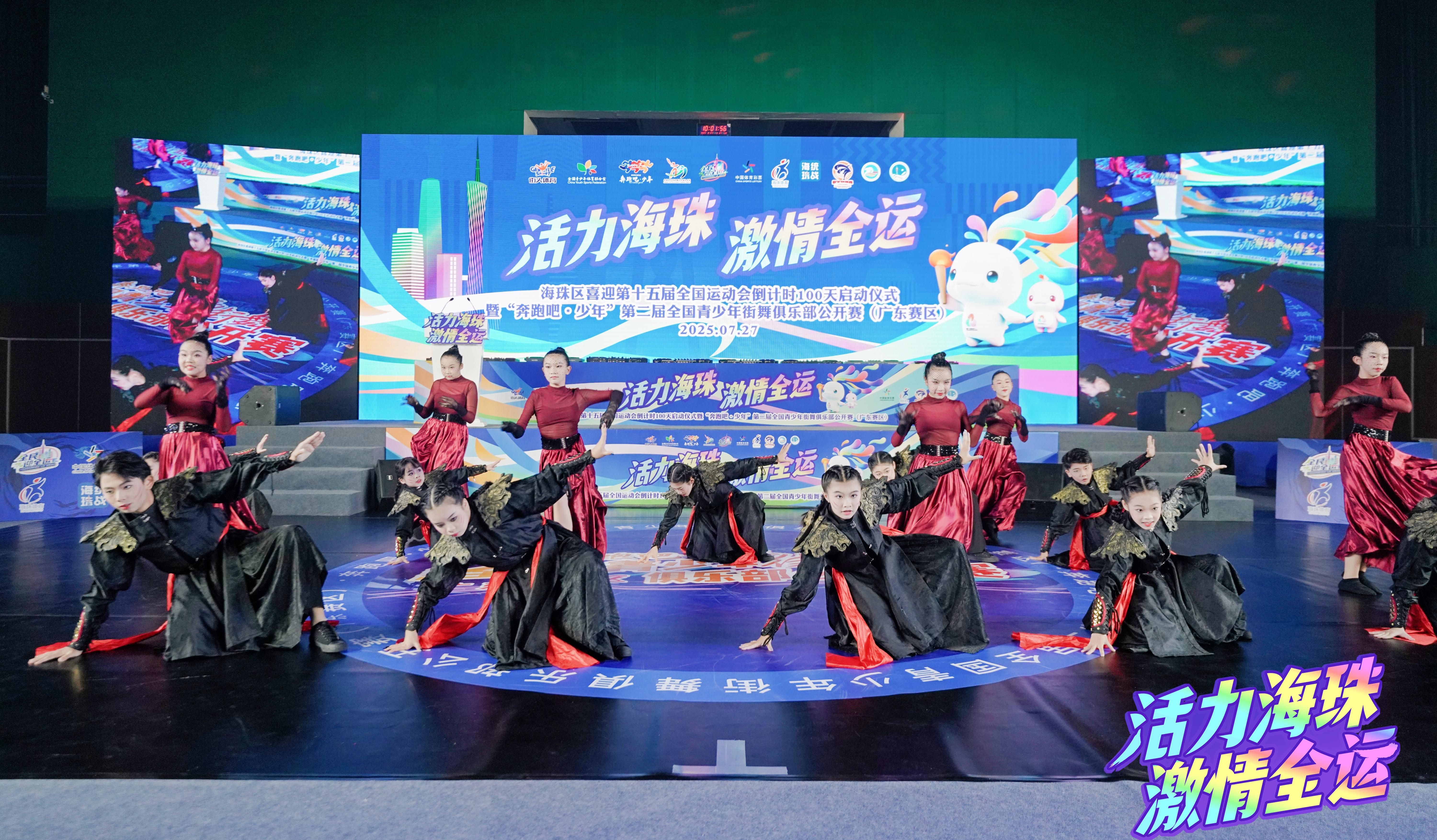 微信图片_20250727150718