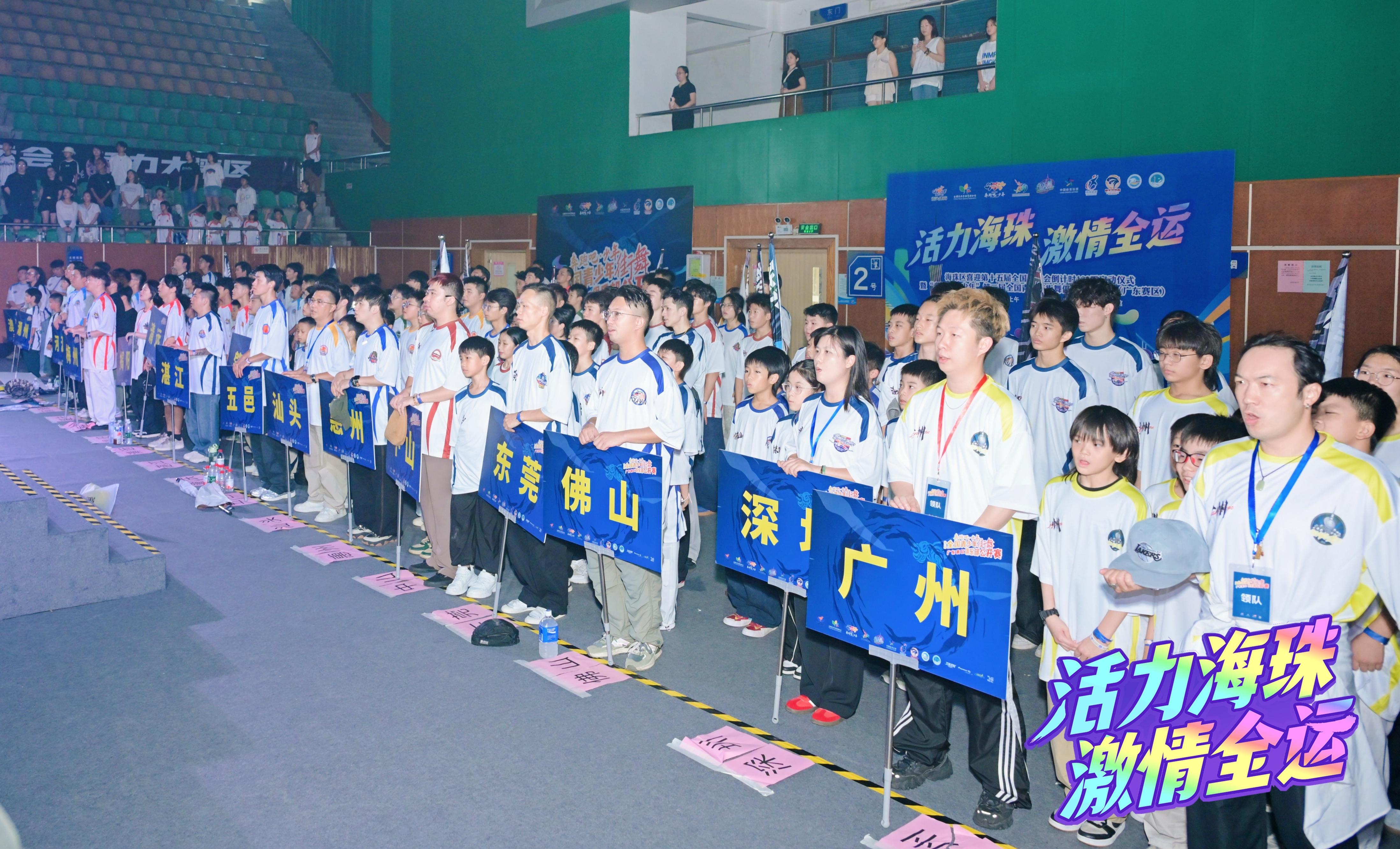 微信图片_20250727150707