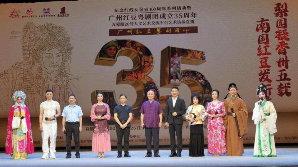 这场艺术访谈，聚焦南国红豆薪火相传