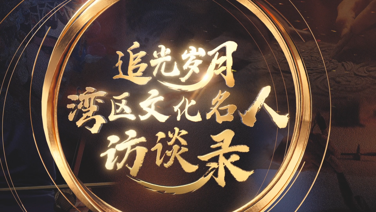 微信图片_20250801174609