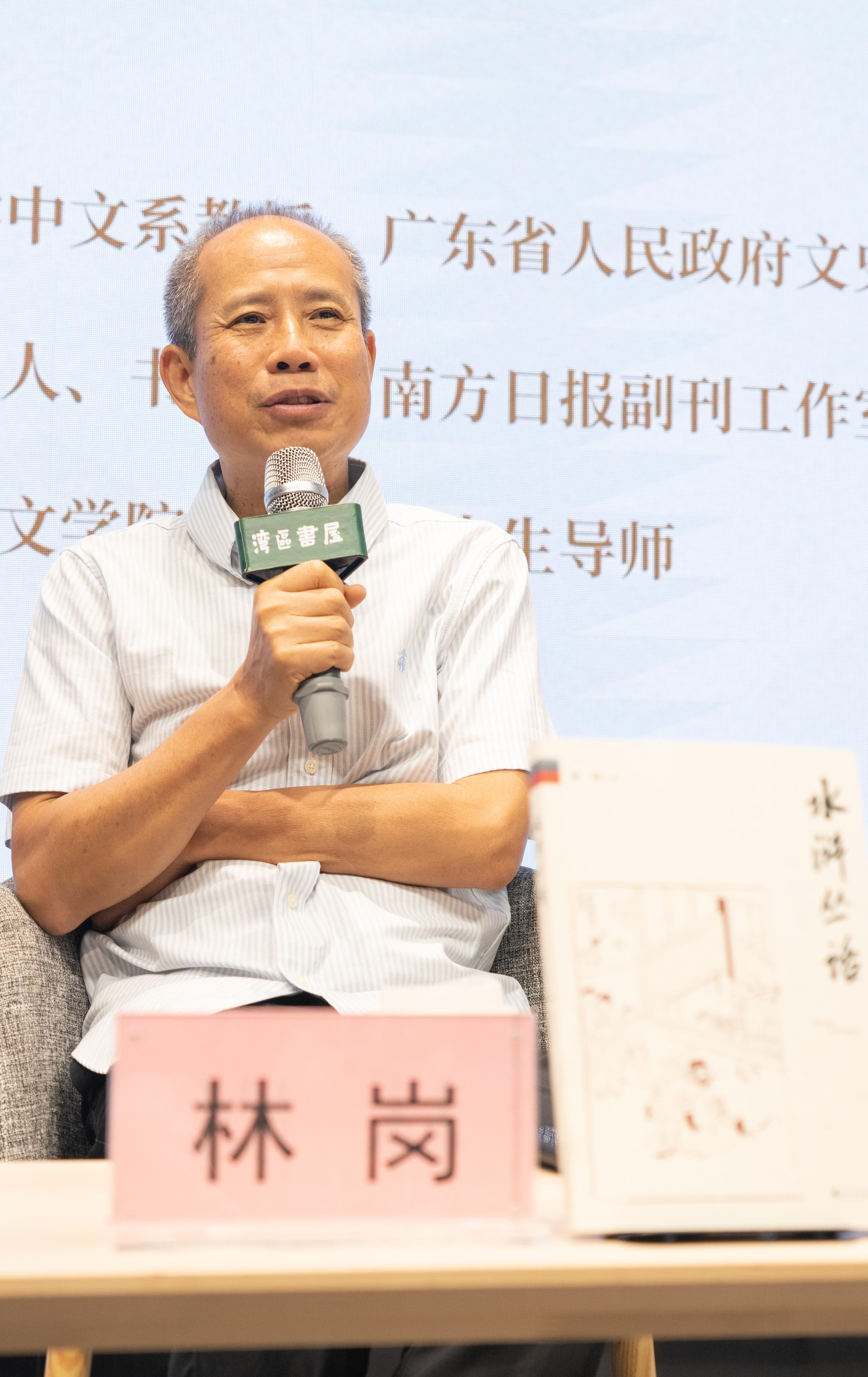 微信图片_20250806130655