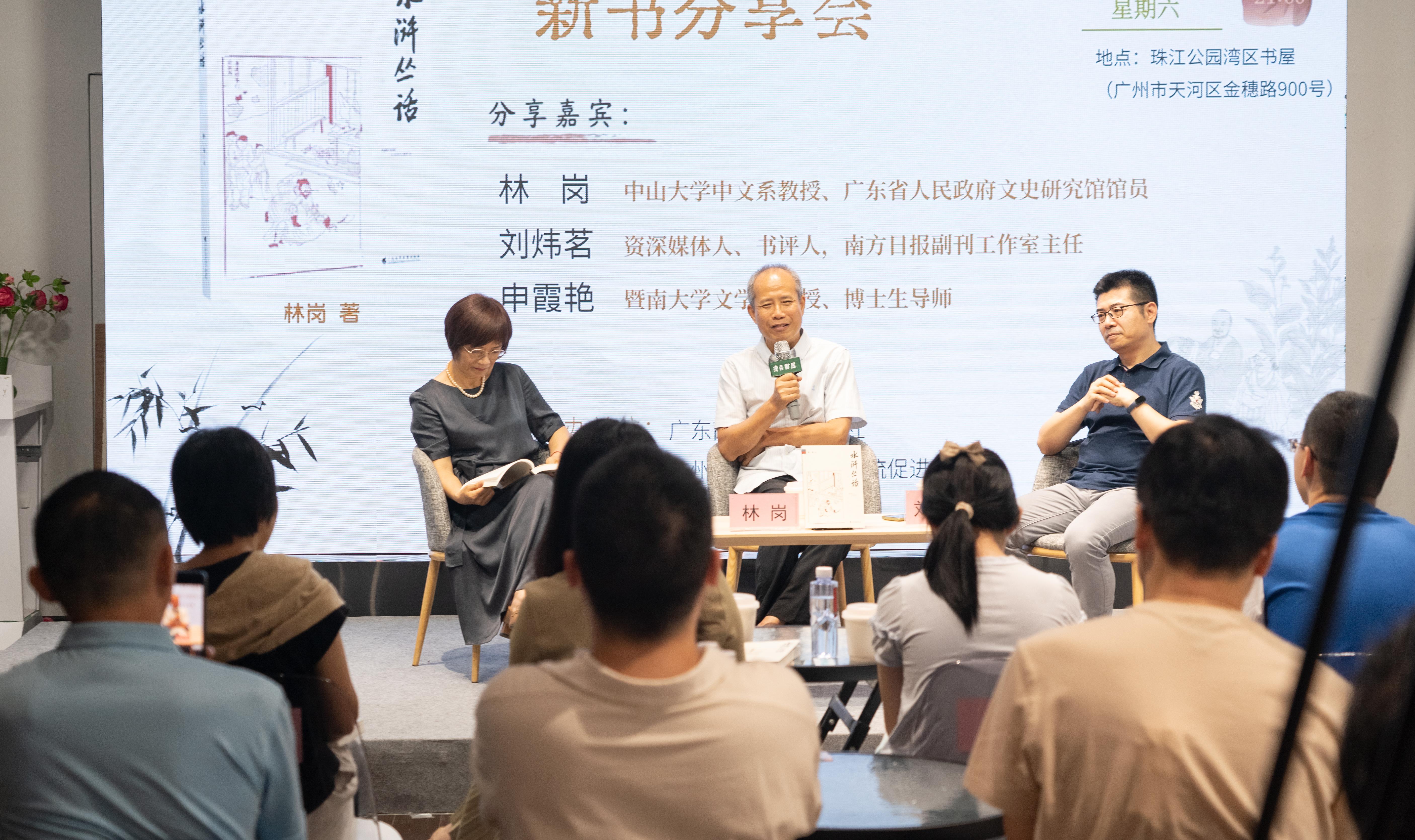 微信图片_20250806130713