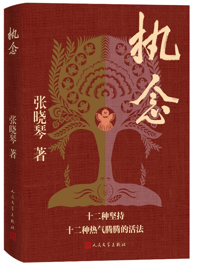 506663712_54dcc935-5fa4-4011-8f73-a6a136a5794c 506663712_54dcc935-5fa4-4011-8f73-a6a136a5794c