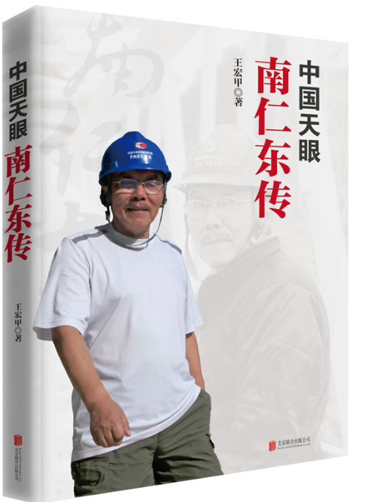 微信图片_20250807150054 微信图片_20250807150054