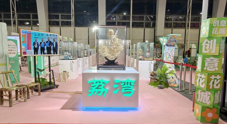 书香节巡馆|“创意花房”广州展会版权工作站精彩亮相羊城书展