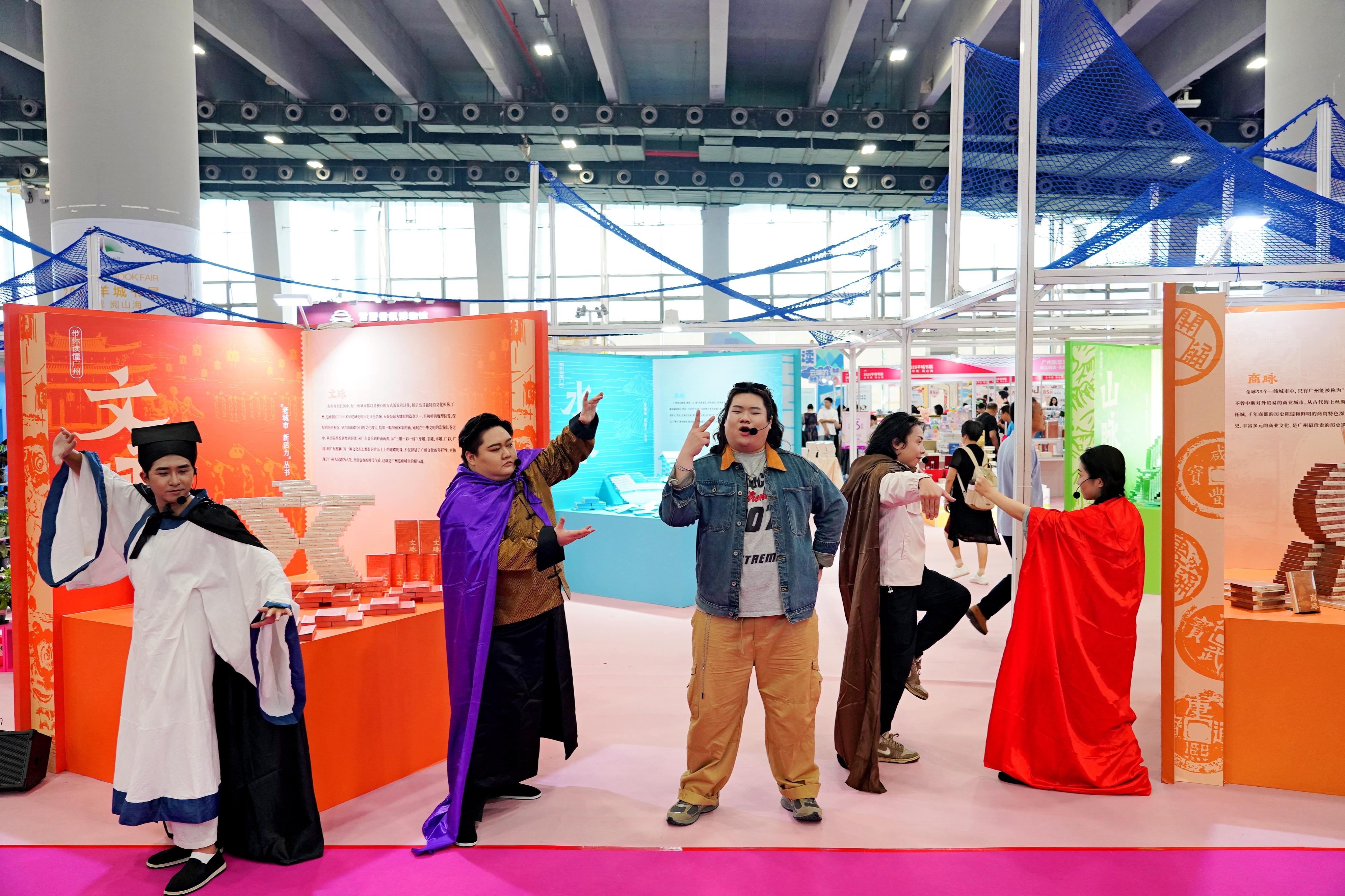 “五脉同堂”话剧