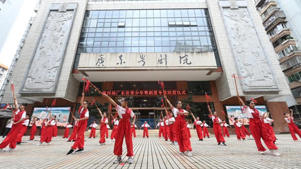 粤剧夏令营，何以备受欢迎？