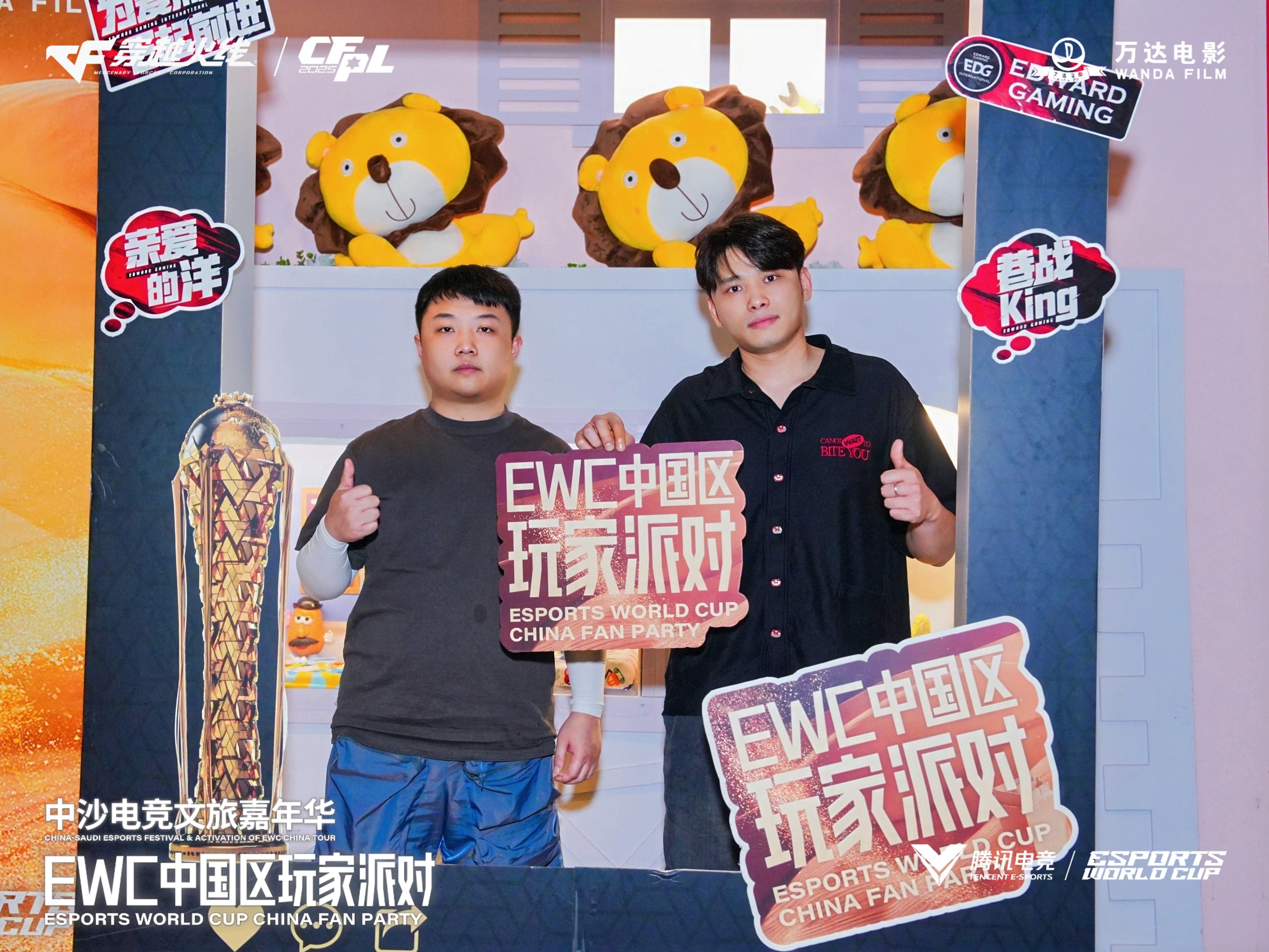 mmexport0ebb739b451b76b21eb1860f774b19d7_1755998914644