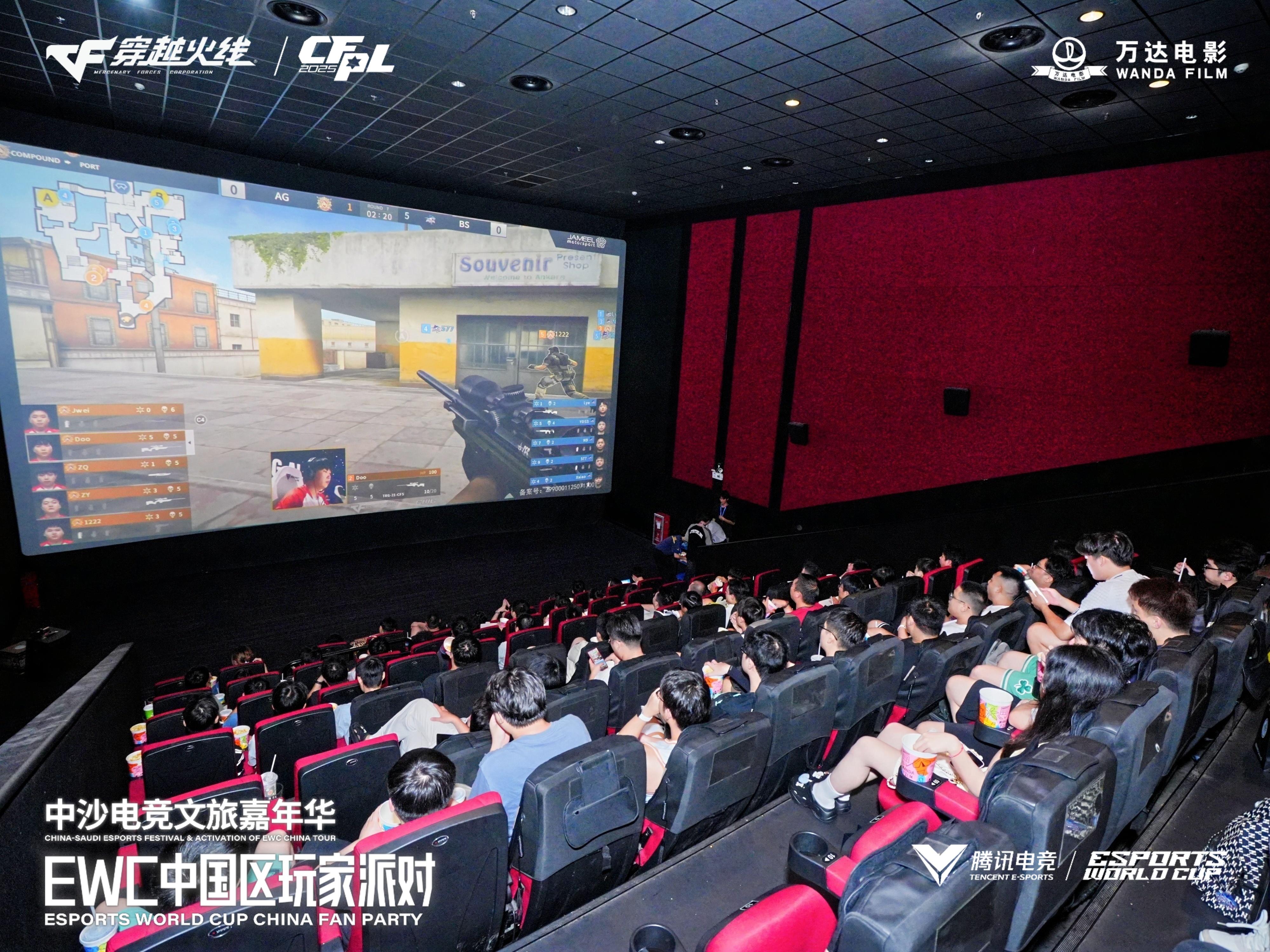 mmexport2e7996a4a194c6cc25d5f327c0e6cbf4_1755998502152