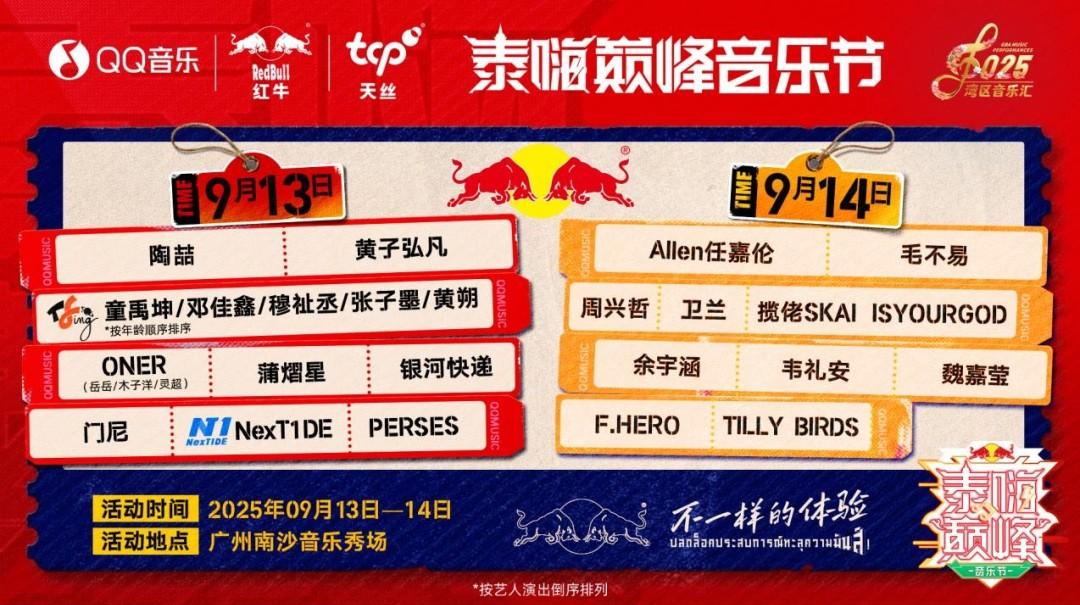 7ac3c501aef948159408fd80b021988e.jpg 7ac3c501aef948159408fd80b021988e.jpg