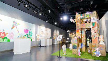 温润十载，与爱同行！“志愿童行”回顾展在广东省文化馆开幕