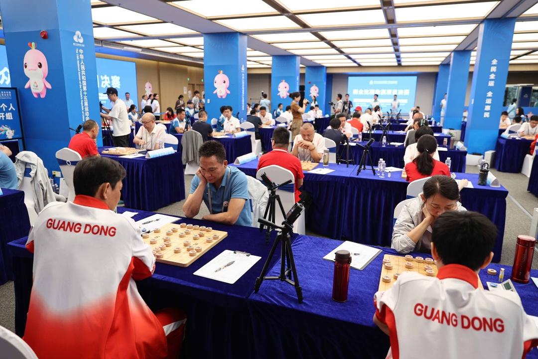 第十五届全运会围棋项目决赛在深圳市罗湖区开赛_第十五届全运会象棋项目决赛_罗湖智力运动谷