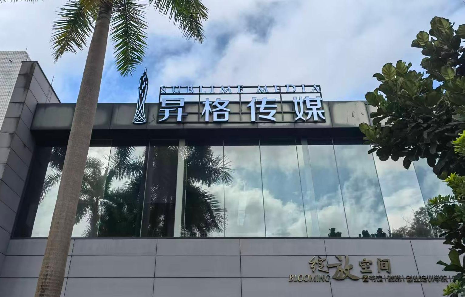 微信图片_20250909213446_1_64